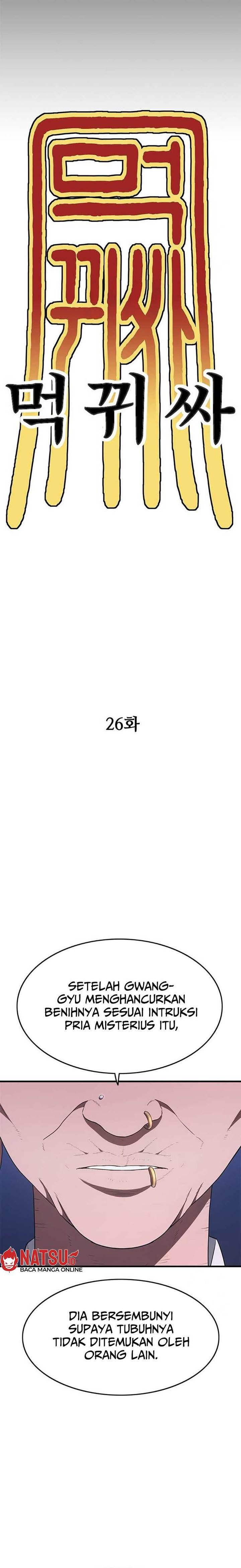 image-komik-monster-devourer-chapter-26-33/55