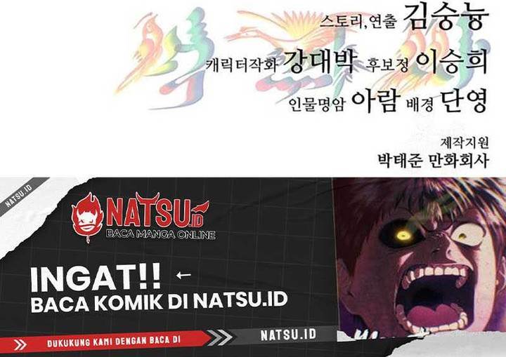 image-komik-monster-devourer-chapter-26-54/55