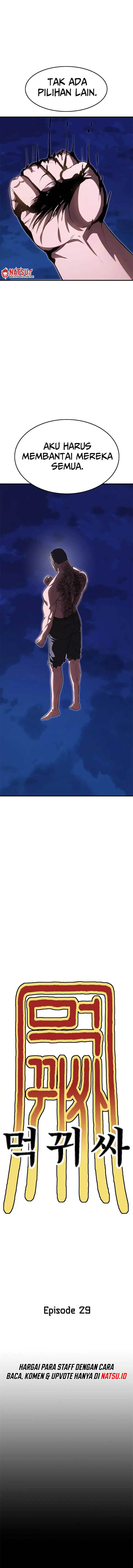 image-komik-monster-devourer-chapter-29-23/32