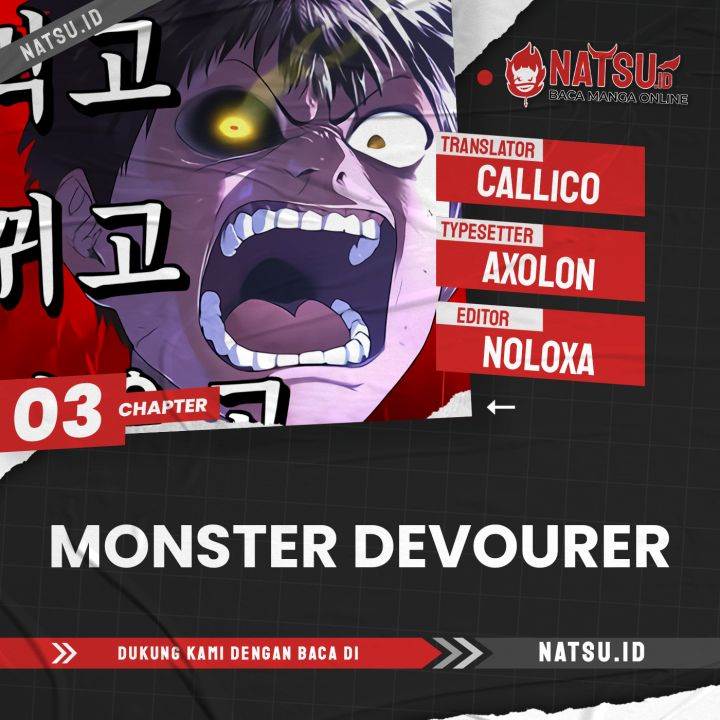 image-komik-monster-devourer-chapter-3-0/24