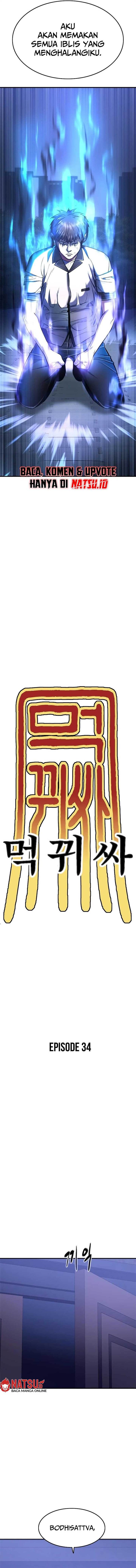 image-komik-monster-devourer-chapter-34-19/28
