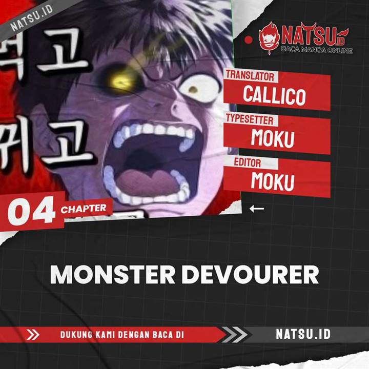 image-komik-monster-devourer-chapter-4-0/34