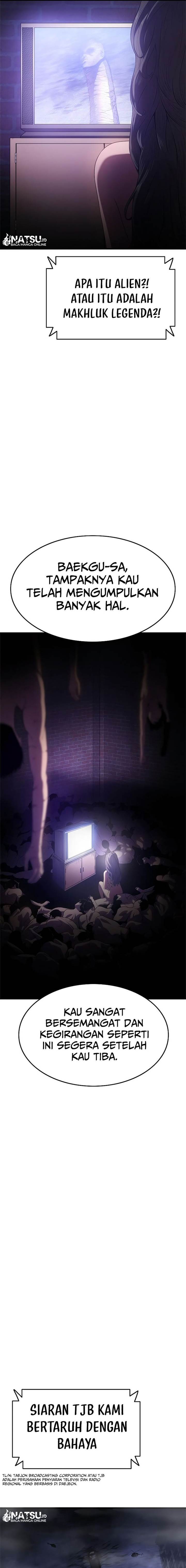 image-komik-monster-devourer-chapter-5-1/43