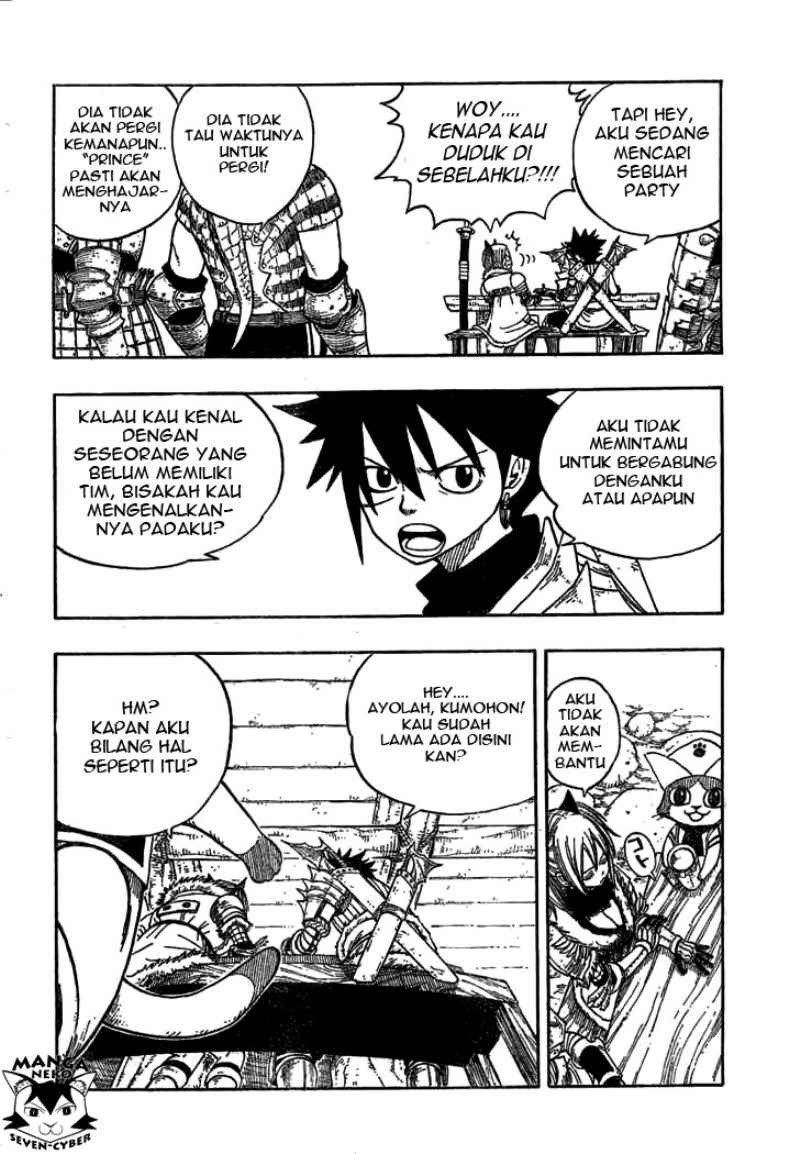 image-komik-monster-hunter-orage-chapter-01-19/72