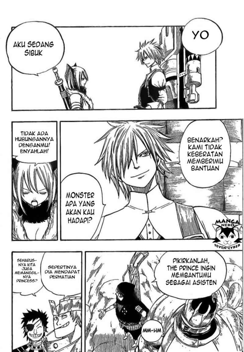 image-komik-monster-hunter-orage-chapter-01-25/72
