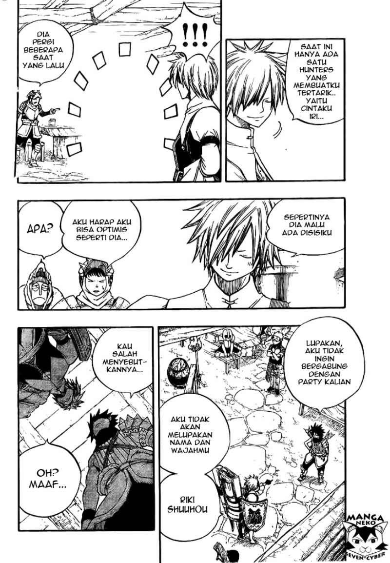 image-komik-monster-hunter-orage-chapter-01-29/72