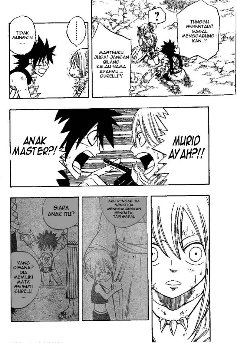 image-komik-monster-hunter-orage-chapter-01-64/72