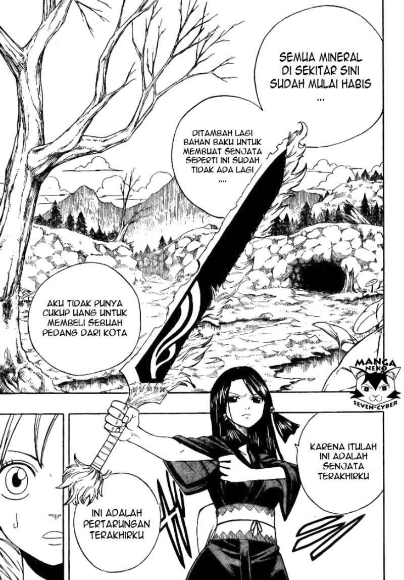 image-komik-monster-hunter-orage-chapter-02-40/47