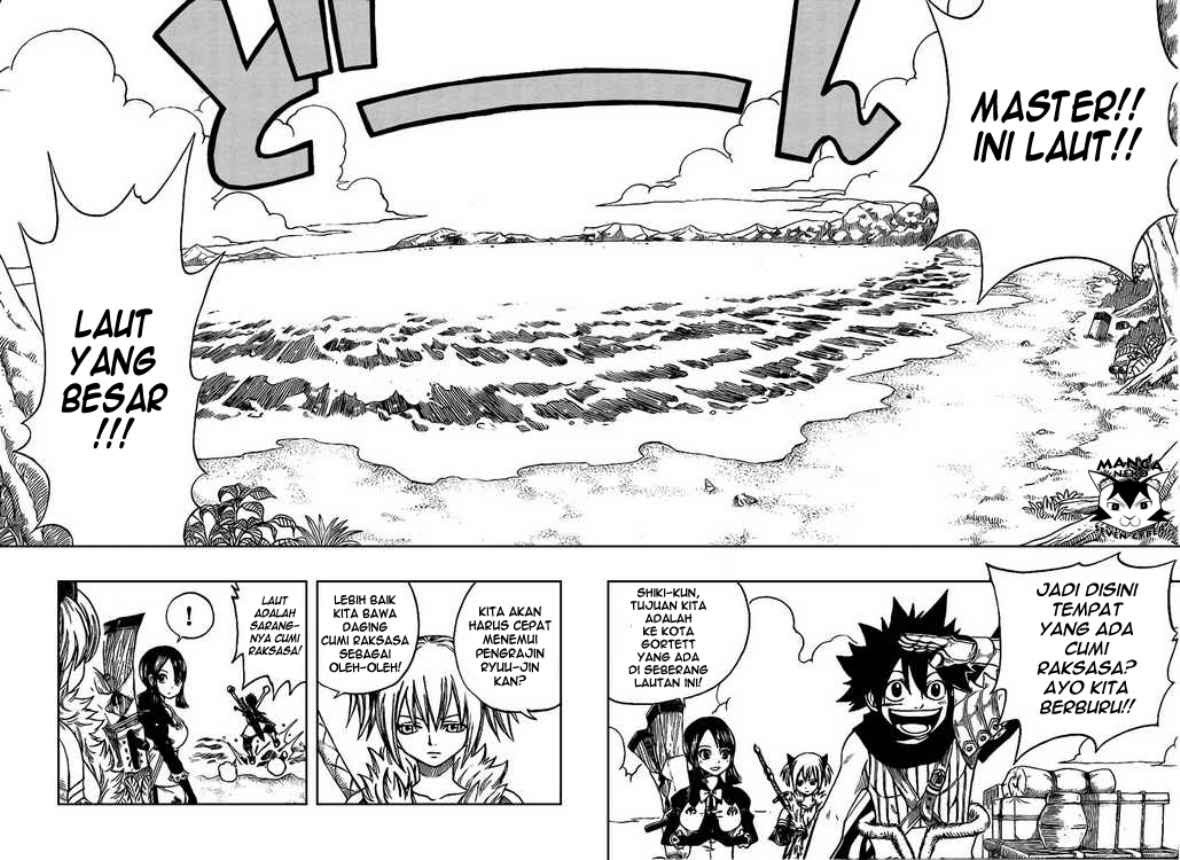 image-komik-monster-hunter-orage-chapter-05-4/43