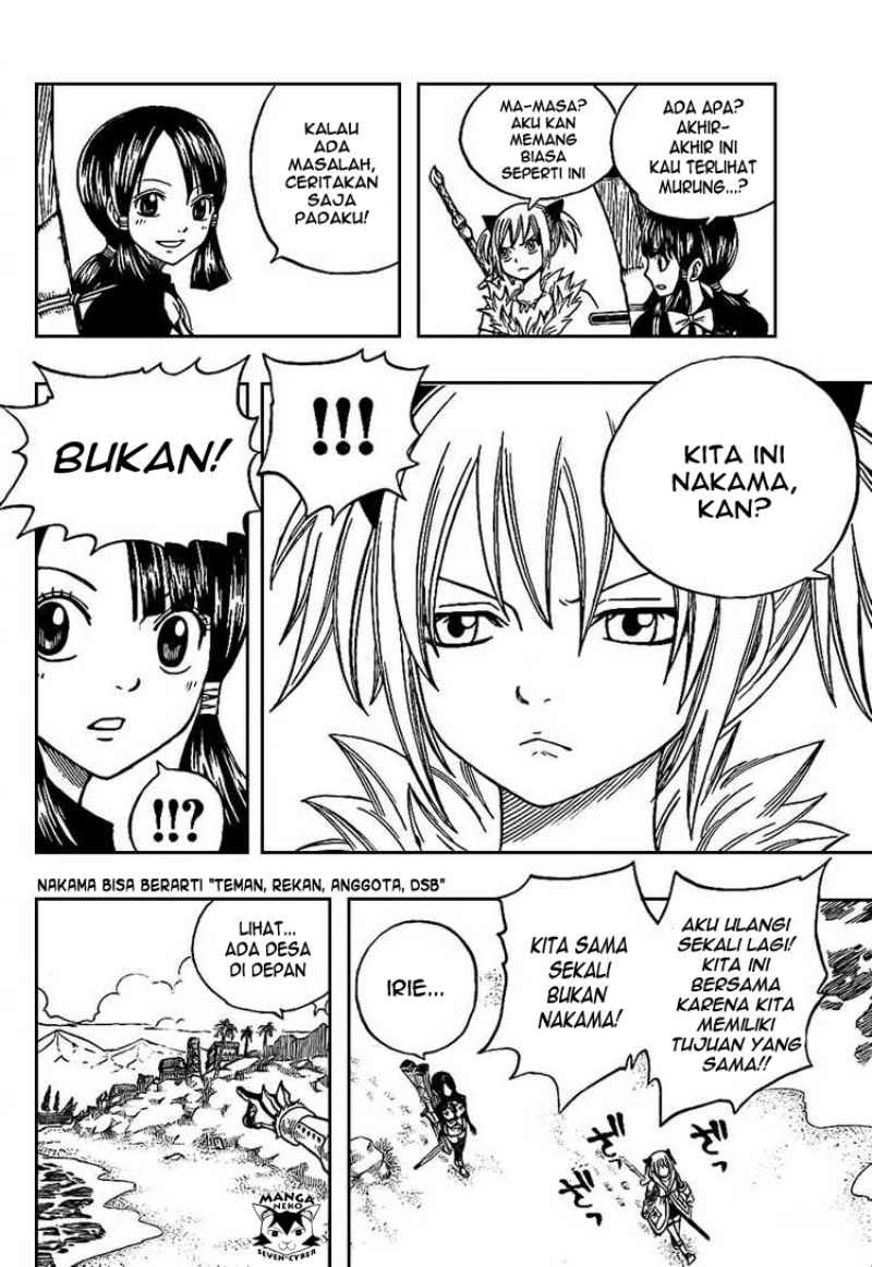 image-komik-monster-hunter-orage-chapter-05-5/43