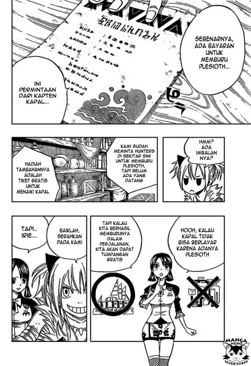 image-komik-monster-hunter-orage-chapter-05-13/43