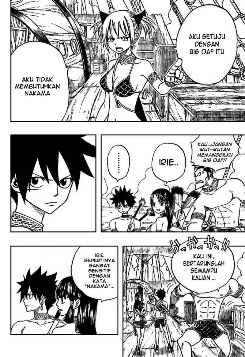 image-komik-monster-hunter-orage-chapter-05-23/43