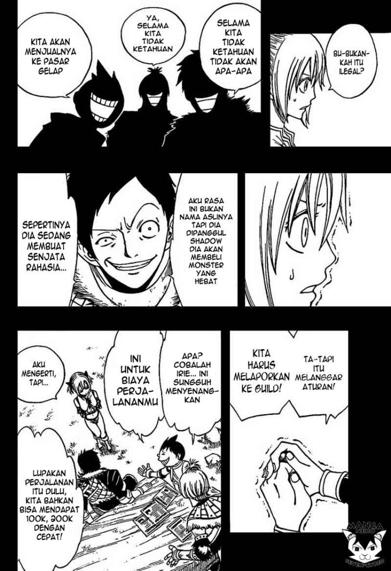 image-komik-monster-hunter-orage-chapter-05-27/43