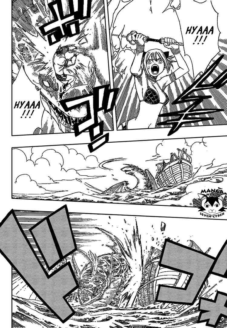 image-komik-monster-hunter-orage-chapter-06-21/39