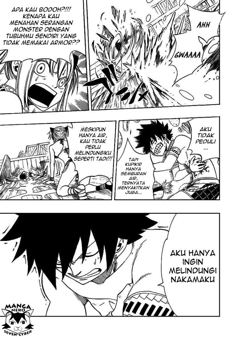 image-komik-monster-hunter-orage-chapter-06-24/39