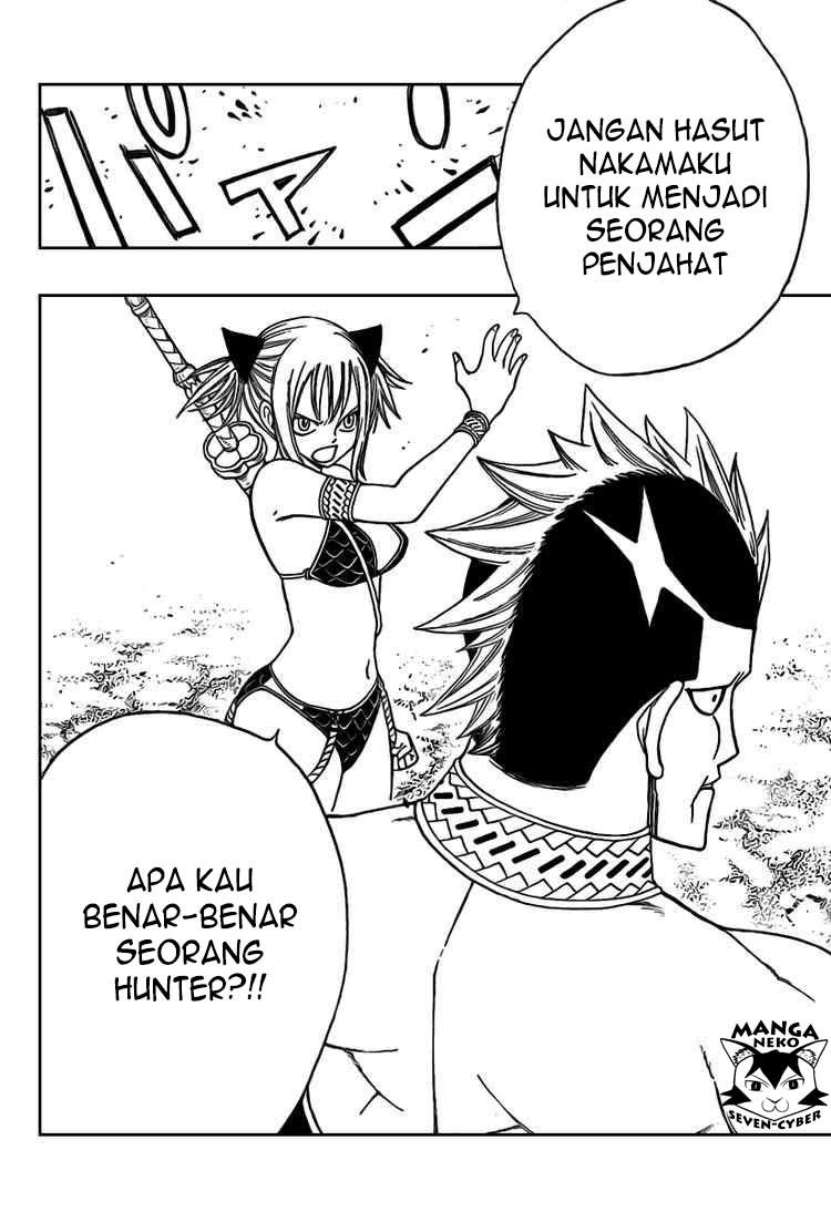 image-komik-monster-hunter-orage-chapter-06-32/39
