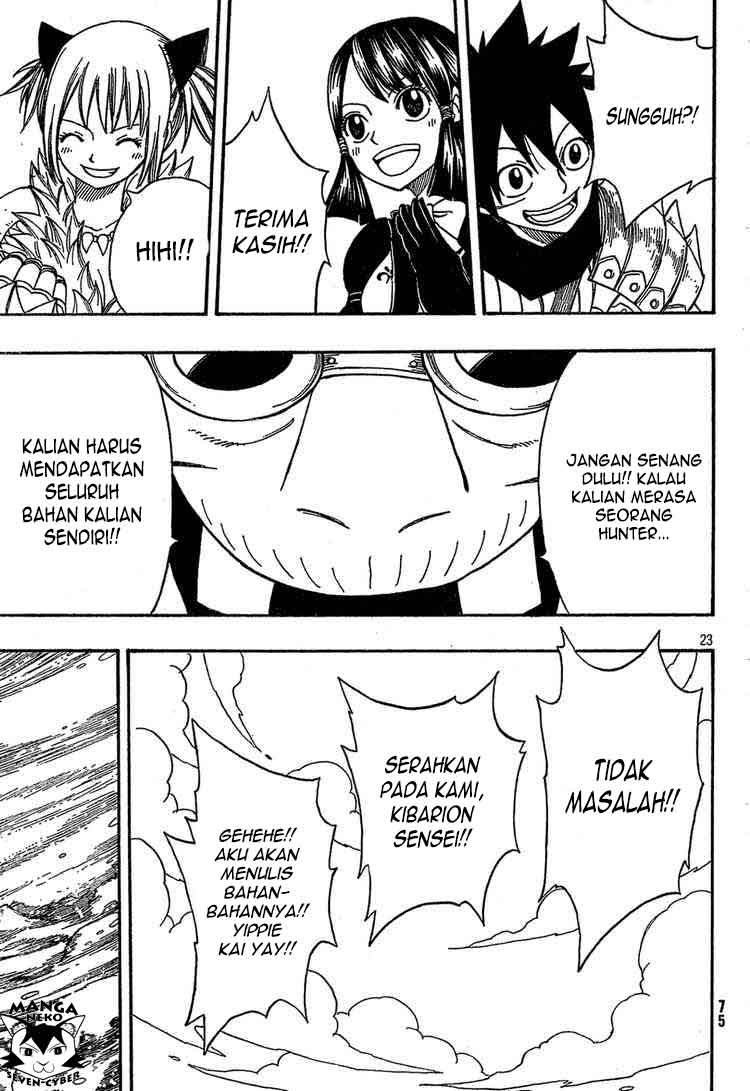 image-komik-monster-hunter-orage-chapter-07-24/36