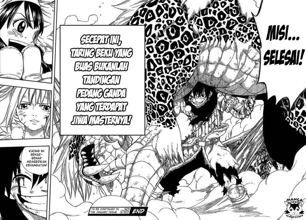 image-komik-monster-hunter-orage-chapter-08-39/40