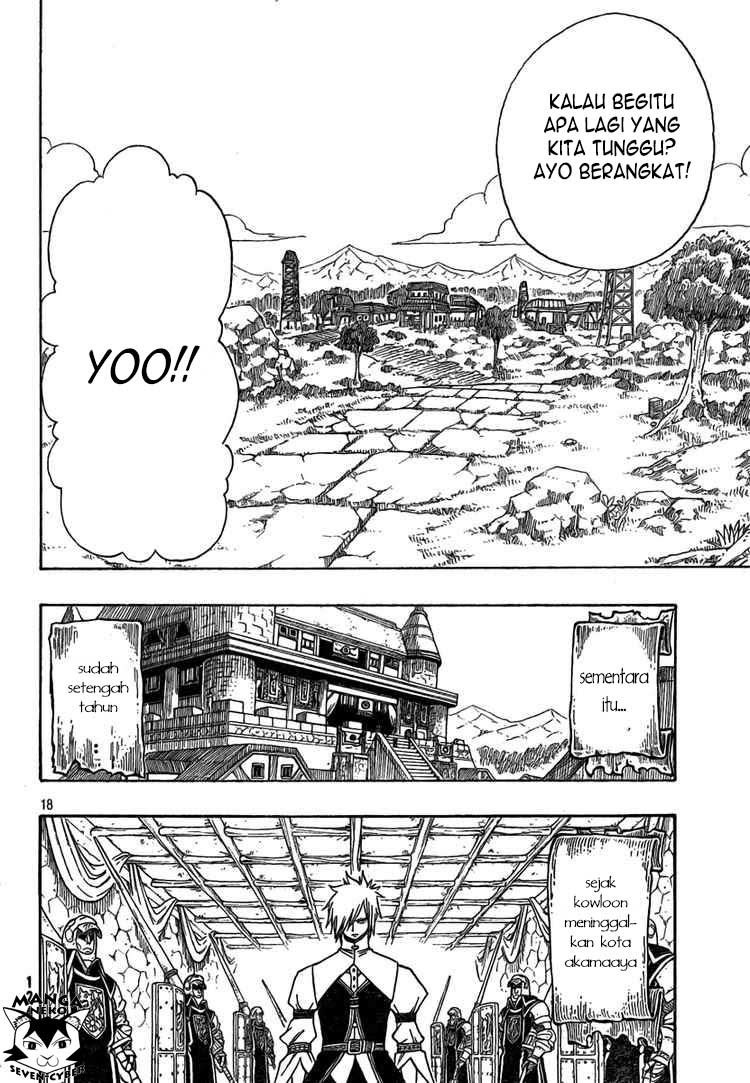 image-komik-monster-hunter-orage-chapter-09-17/35