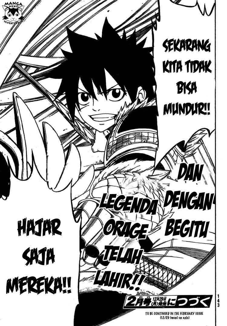 image-komik-monster-hunter-orage-chapter-09-34/35