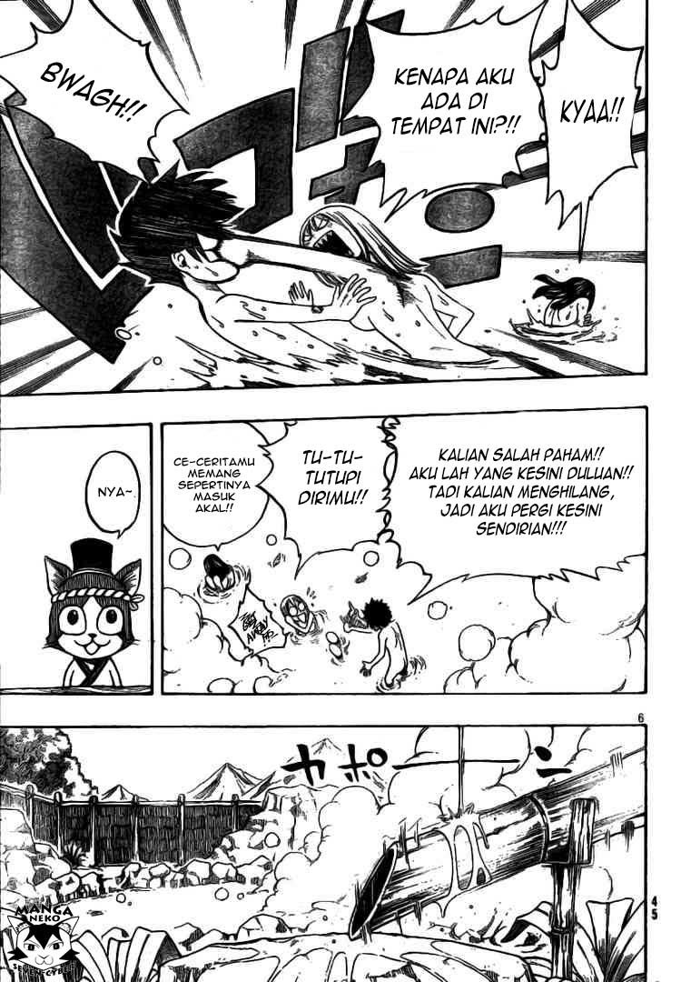 image-komik-monster-hunter-orage-chapter-10-5/36