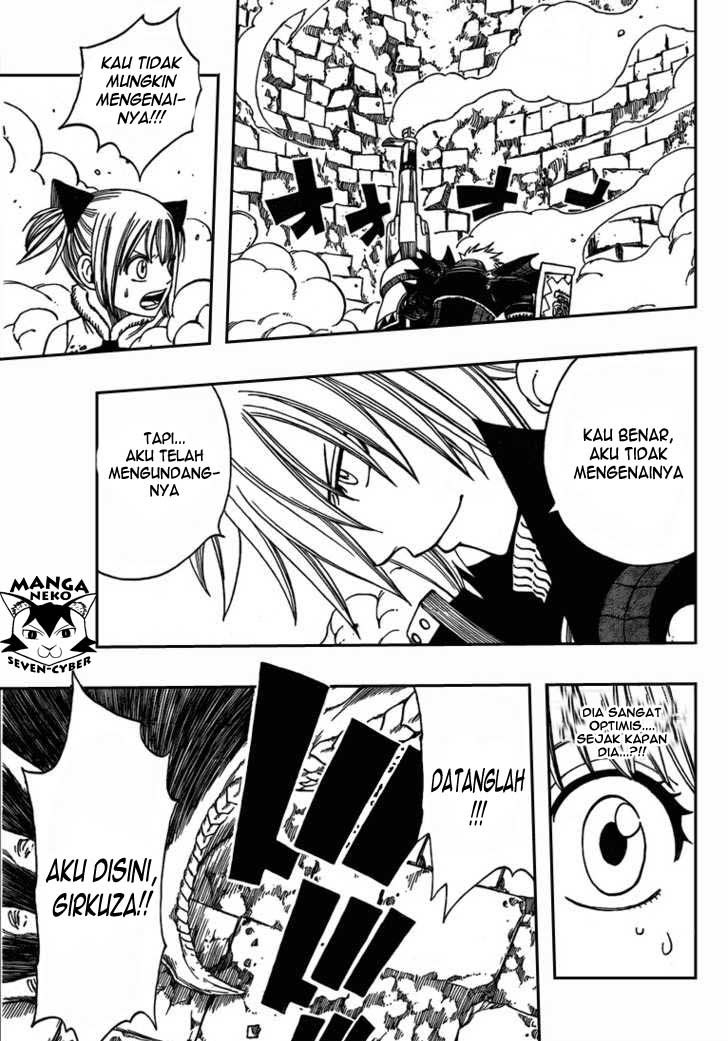 image-komik-monster-hunter-orage-chapter-11-31/36