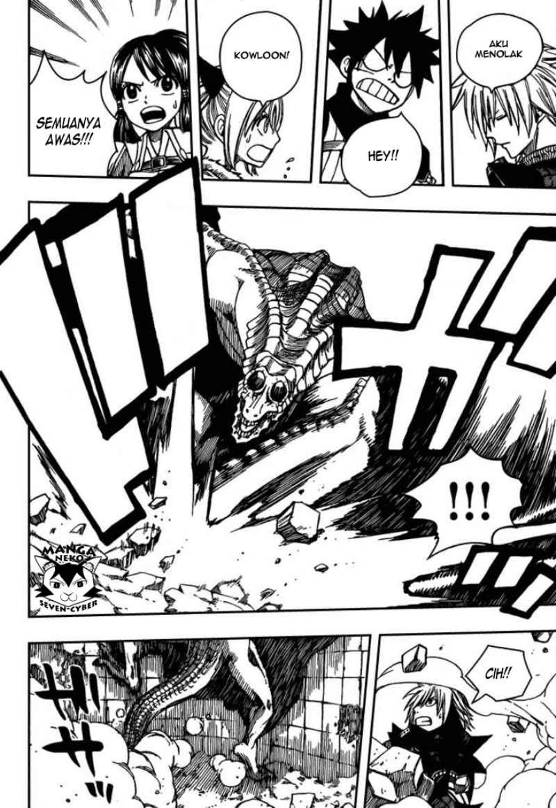 image-komik-monster-hunter-orage-chapter-12-12/34
