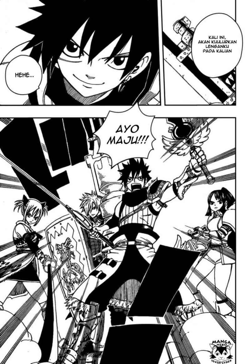 image-komik-monster-hunter-orage-chapter-12-19/34