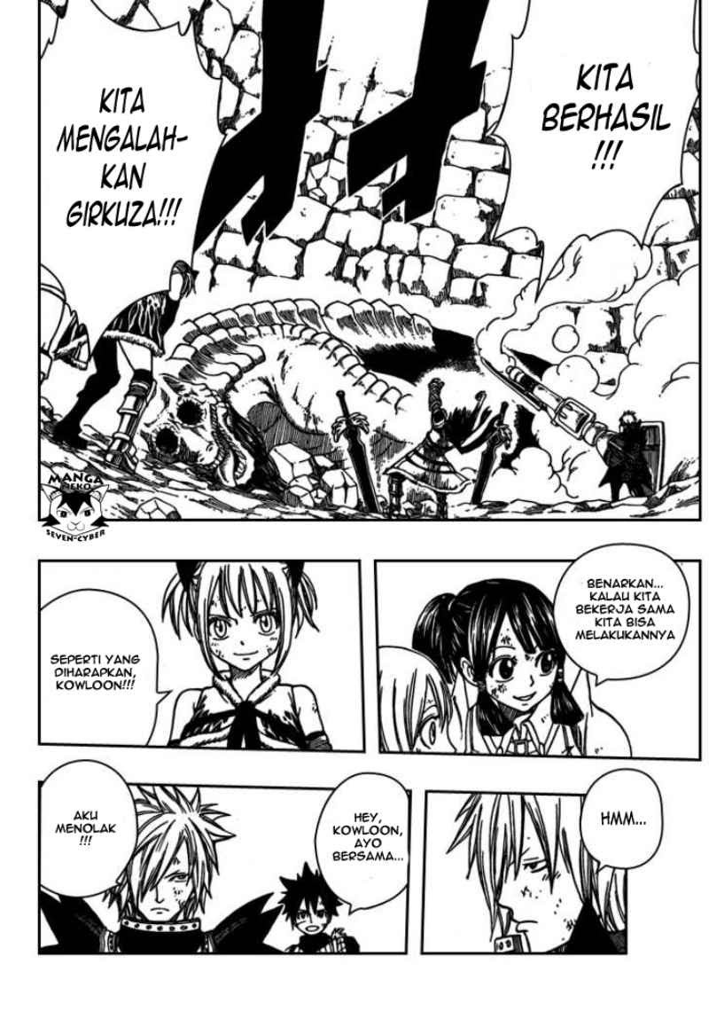 image-komik-monster-hunter-orage-chapter-12-27/34