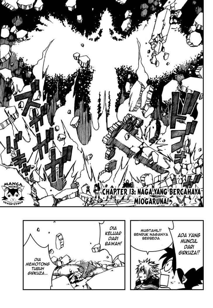 image-komik-monster-hunter-orage-chapter-13-3/34