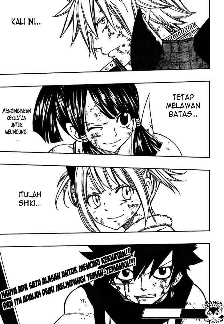 image-komik-monster-hunter-orage-chapter-13-33/34