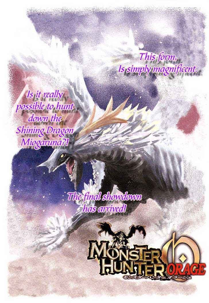 image-komik-monster-hunter-orage-chapter-14-1/35