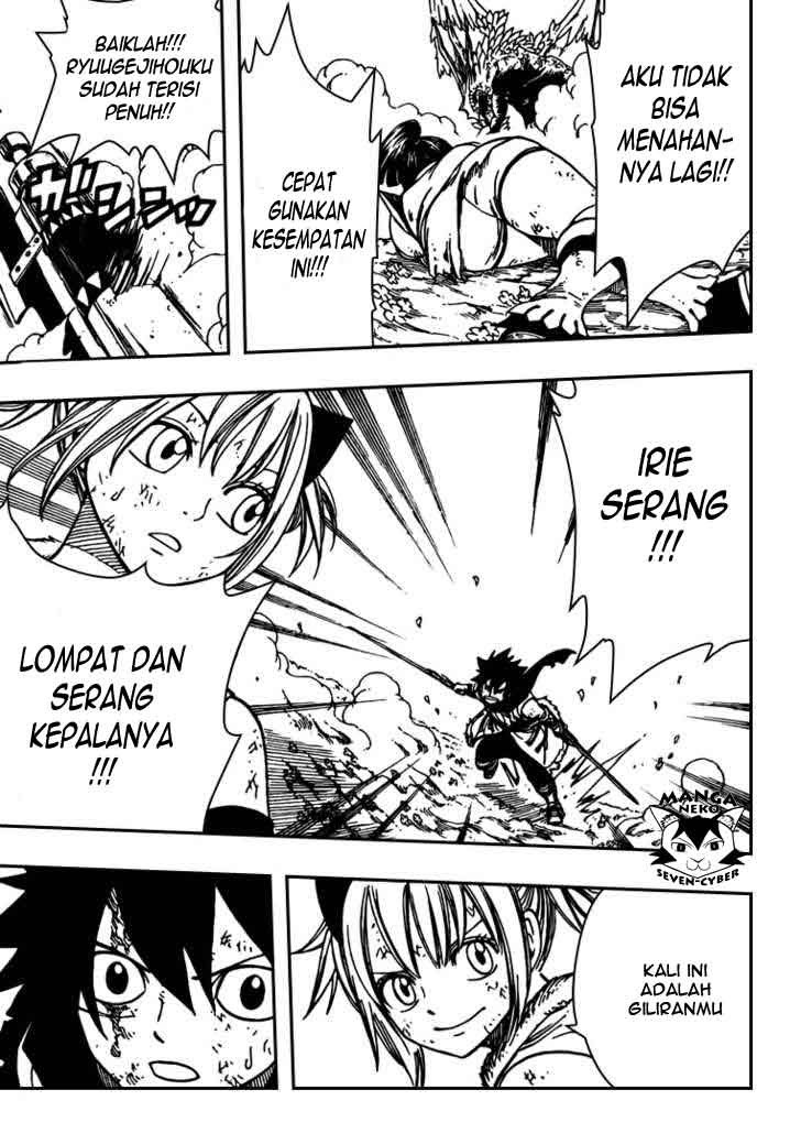 image-komik-monster-hunter-orage-chapter-14-17/35