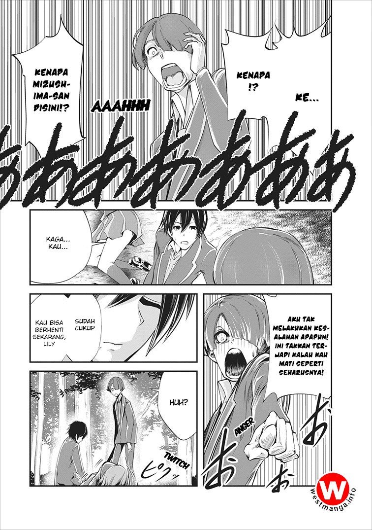 image-komik-monster-no-goshujin-sama-chapter-05-3/36