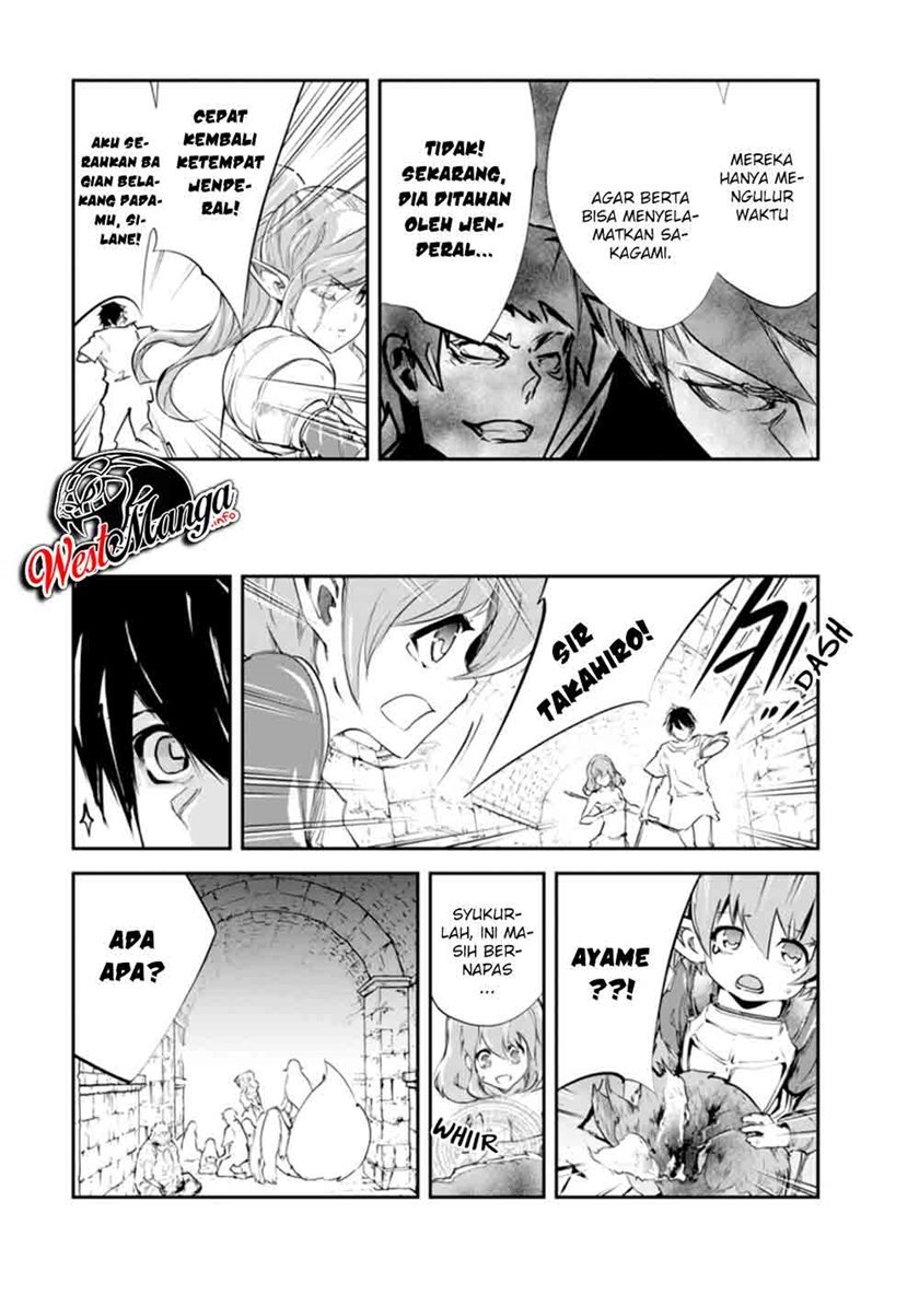 image-komik-monster-no-goshujin-sama-chapter-31-12/36