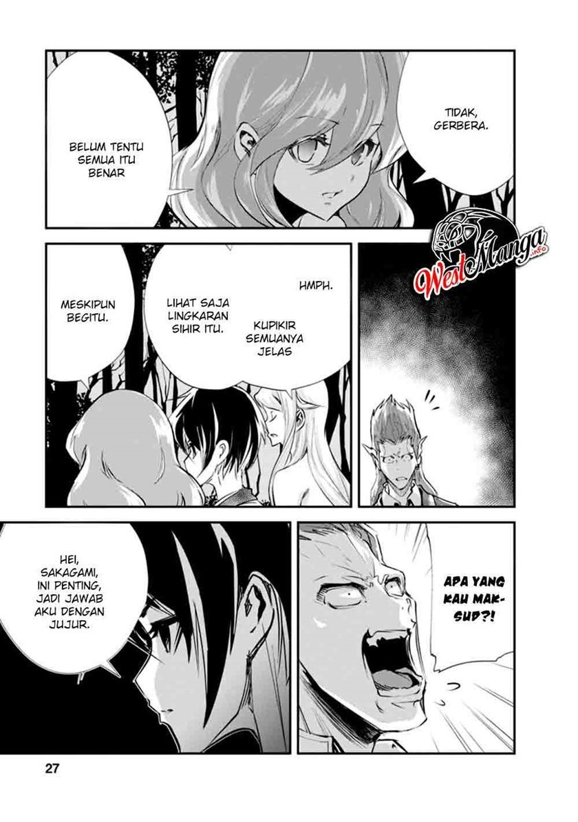 image-komik-monster-no-goshujin-sama-chapter-31-26/36