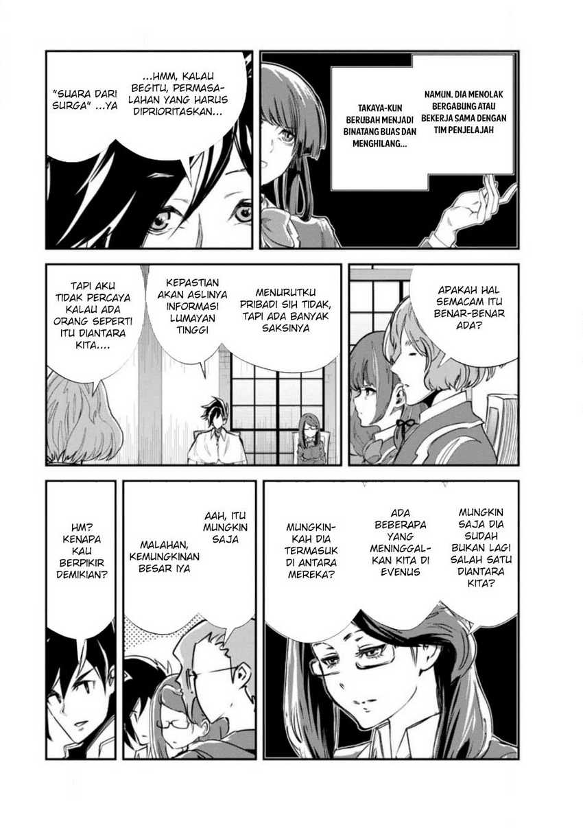 image-komik-monster-no-goshujin-sama-chapter-61-5/27