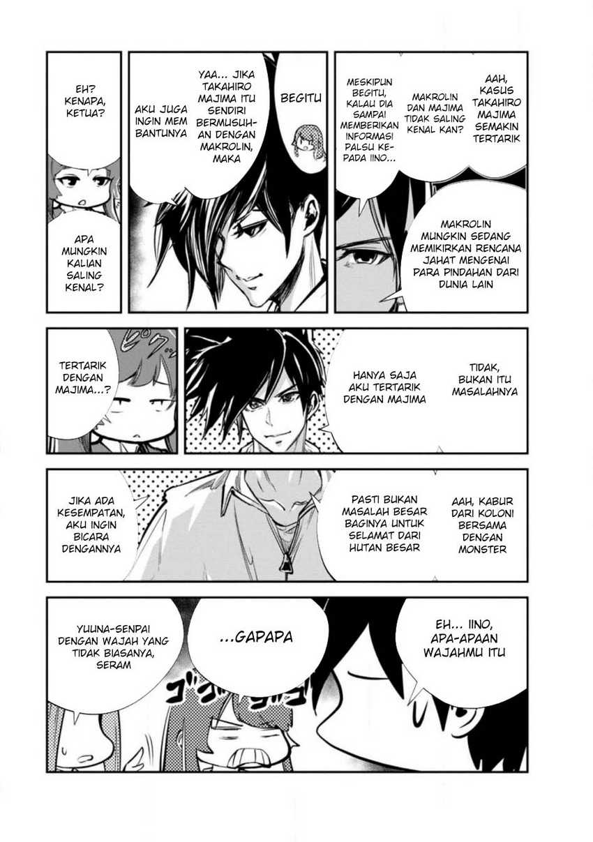 image-komik-monster-no-goshujin-sama-chapter-61-13/27