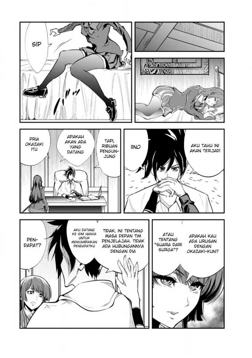 image-komik-monster-no-goshujin-sama-chapter-61-15/27