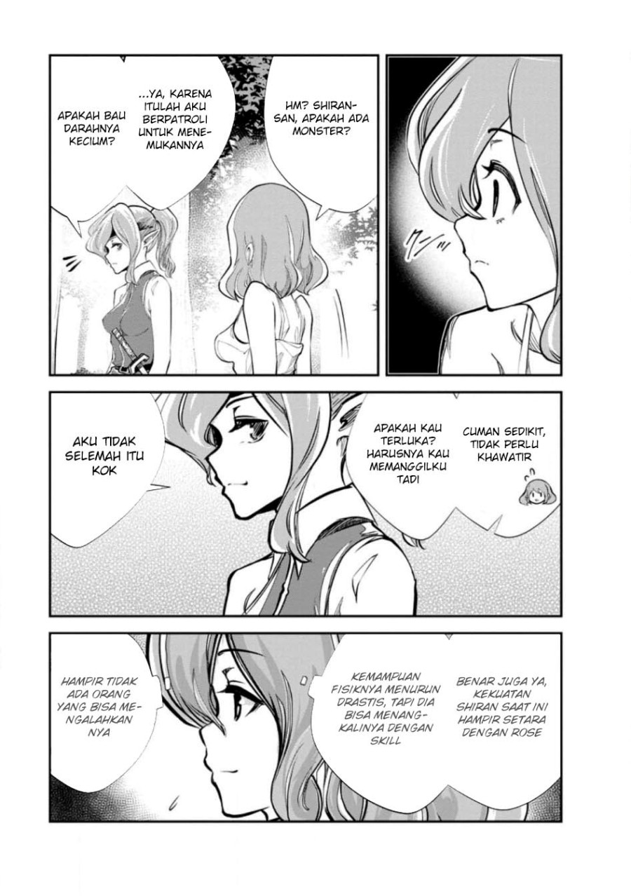 image-komik-monster-no-goshujin-sama-chapter-64-19/29