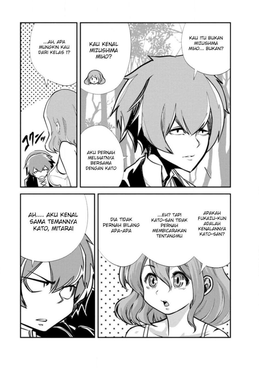 image-komik-monster-no-goshujin-sama-chapter-64-21/29