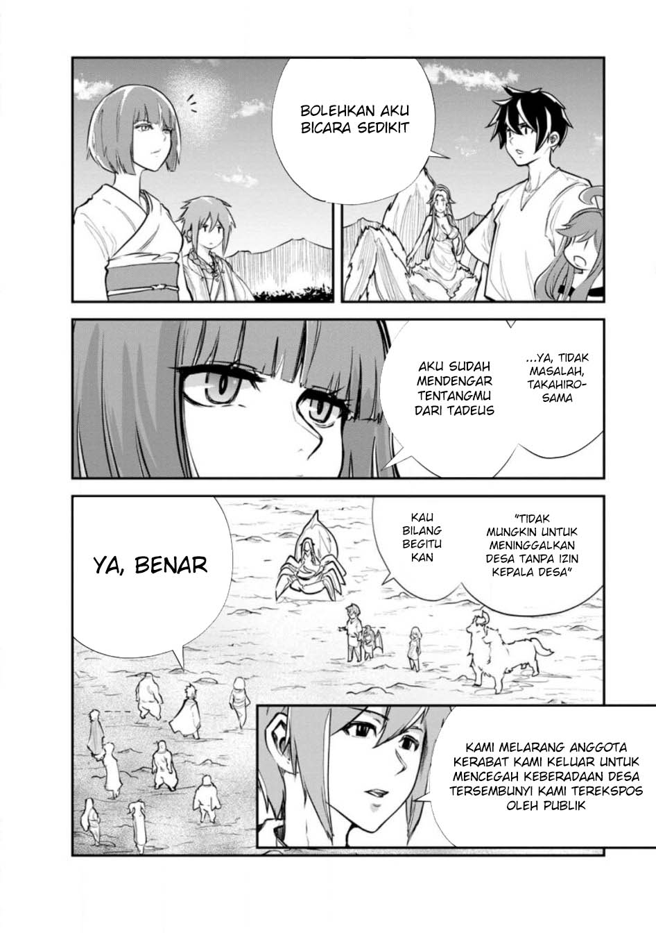 image-komik-monster-no-goshujin-sama-chapter-66-12/29