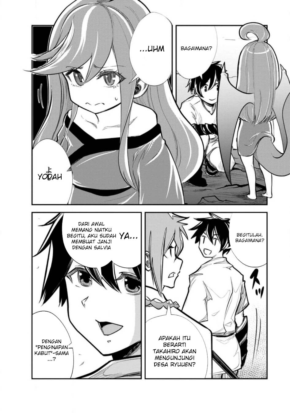 image-komik-monster-no-goshujin-sama-chapter-66-18/29