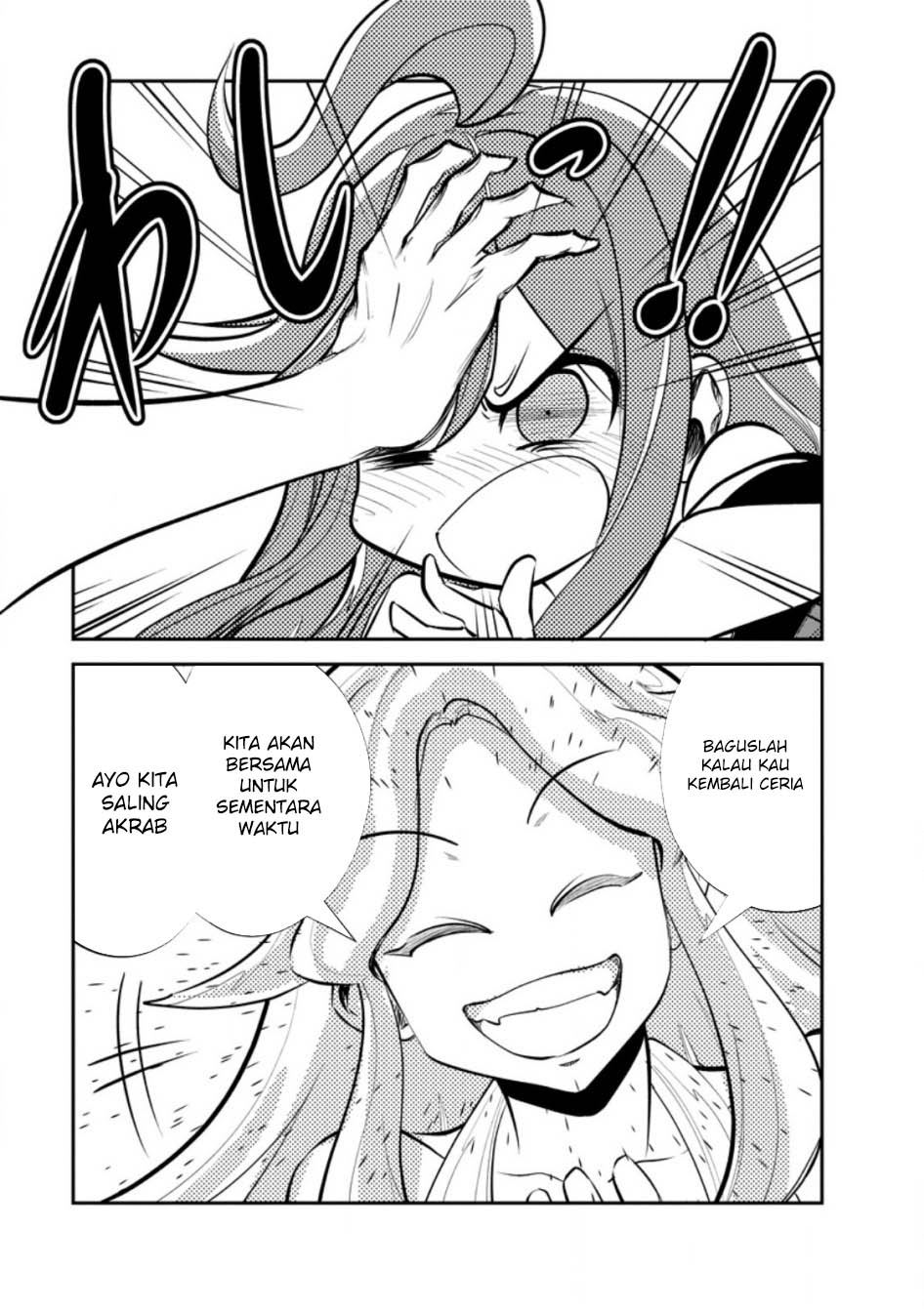 image-komik-monster-no-goshujin-sama-chapter-66-25/29