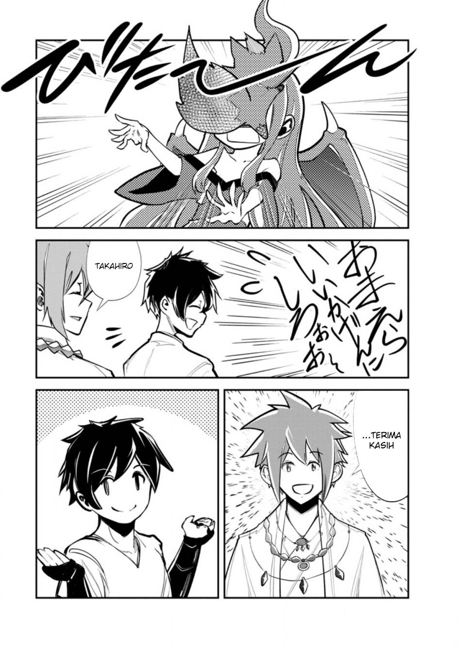 image-komik-monster-no-goshujin-sama-chapter-66-27/29