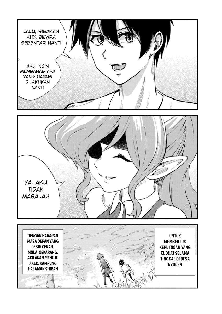 image-komik-monster-no-goshujin-sama-chapter-75-31/34