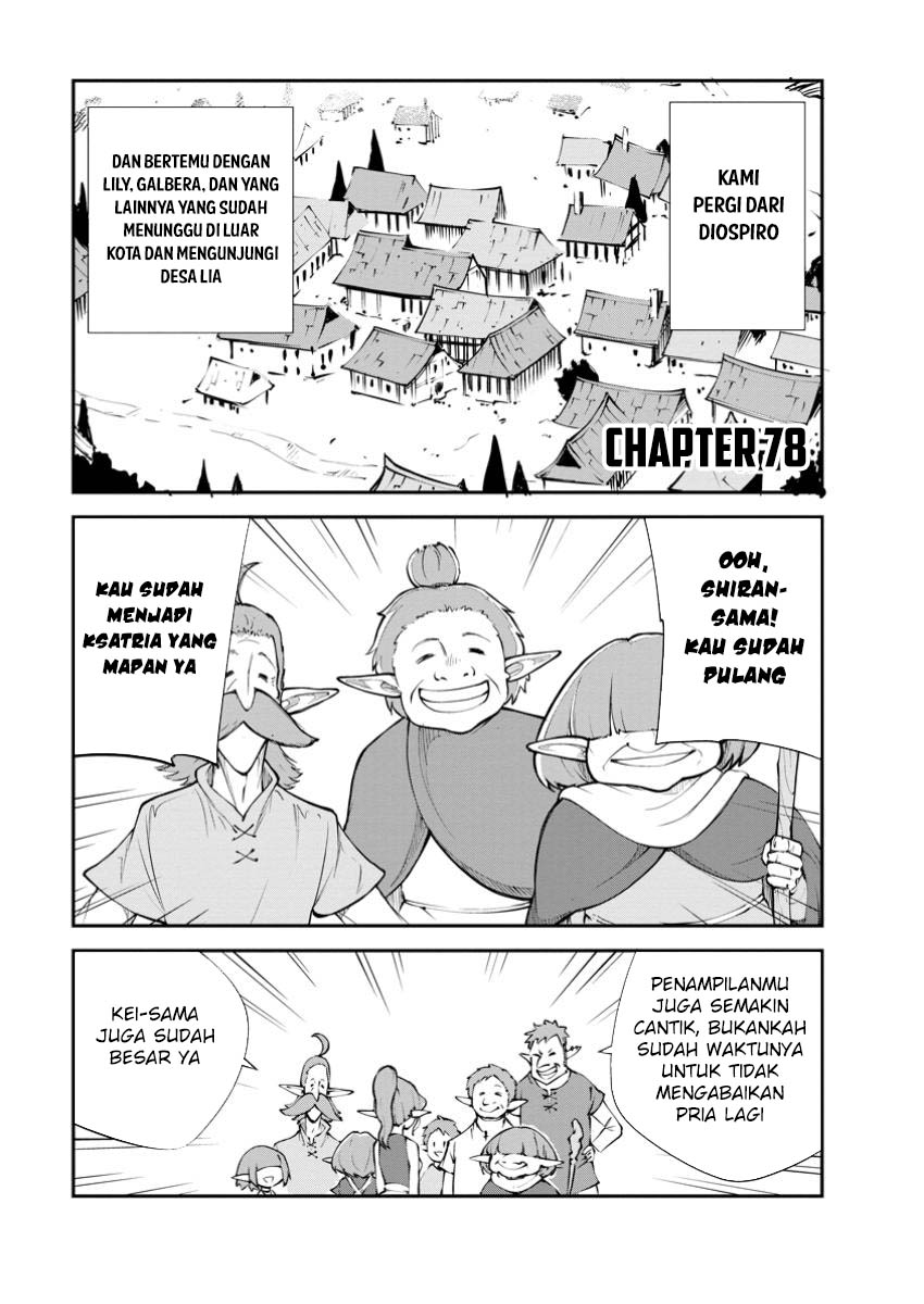 image-komik-monster-no-goshujin-sama-chapter-78-1/34