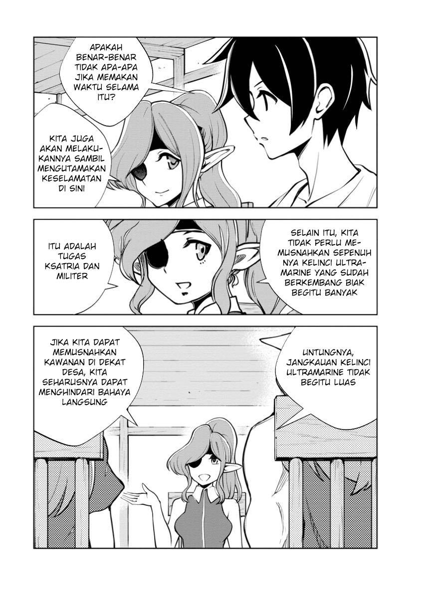 image-komik-monster-no-goshujin-sama-chapter-78-14/34