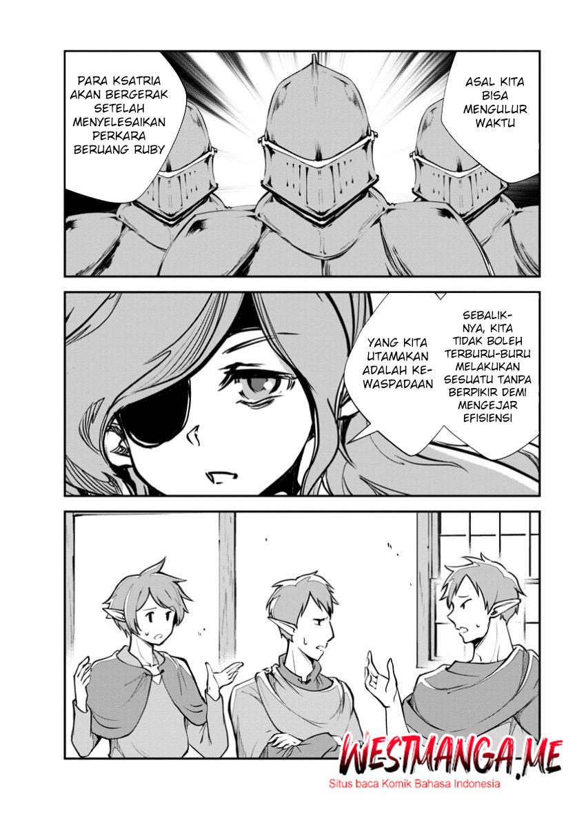 image-komik-monster-no-goshujin-sama-chapter-78-15/34