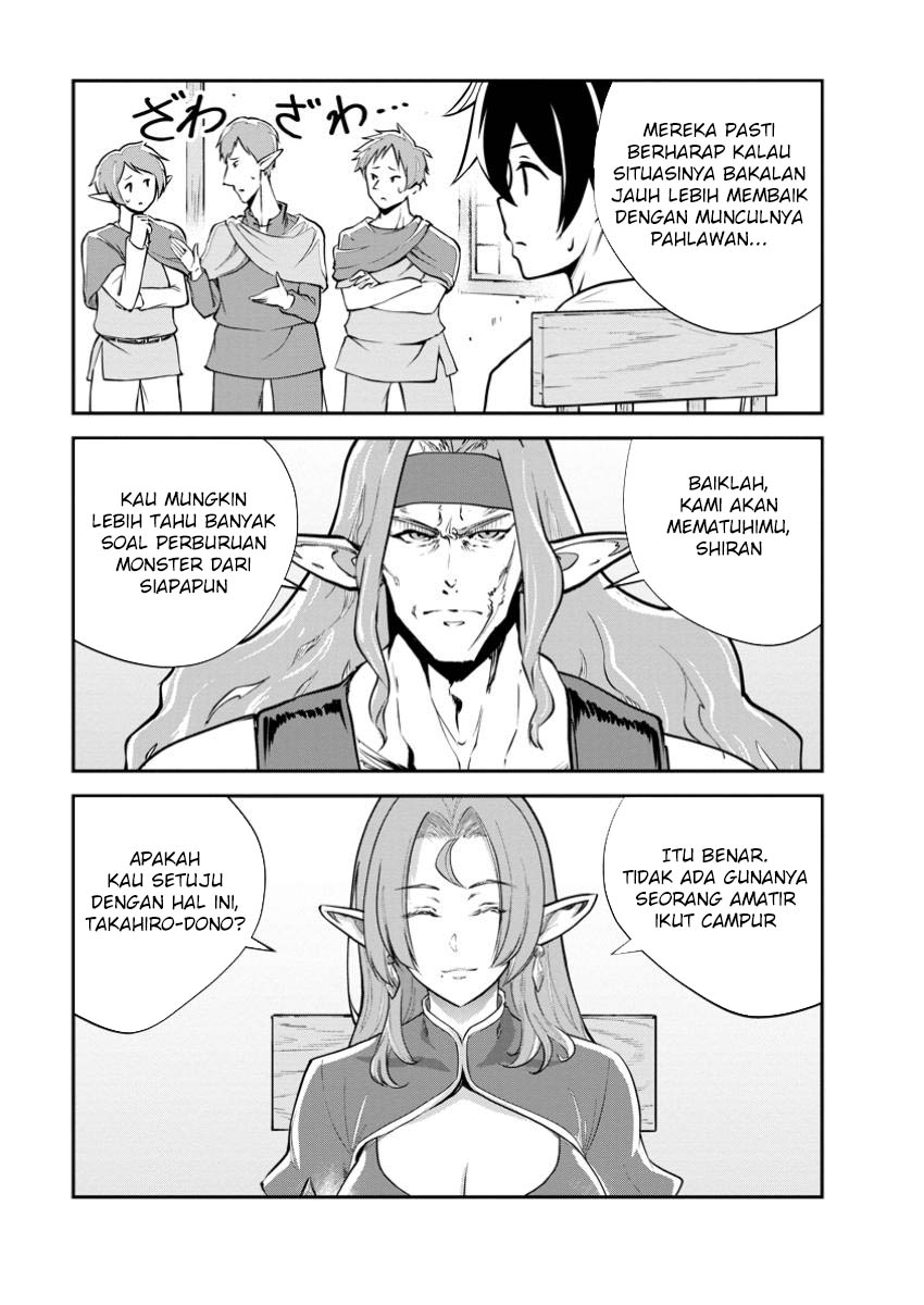 image-komik-monster-no-goshujin-sama-chapter-78-16/34